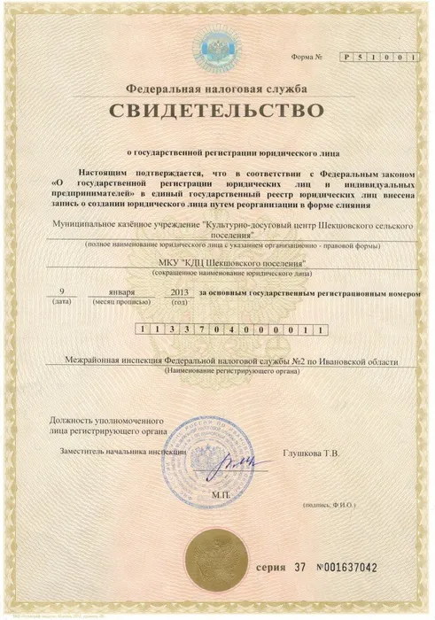 CCI22052021